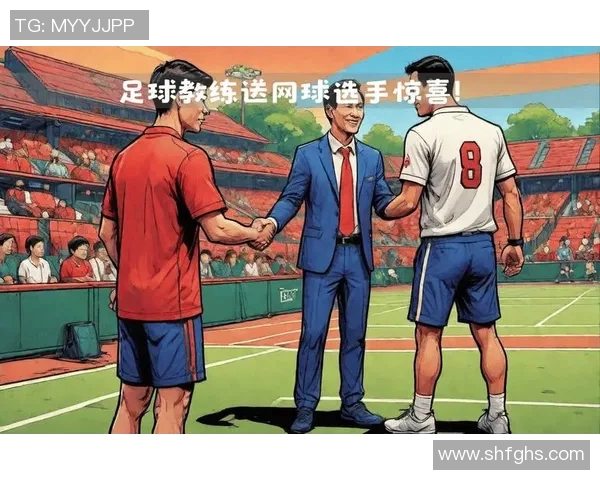 足球明星与说唱歌手的跨界合作探索音乐与运动的激情碰撞